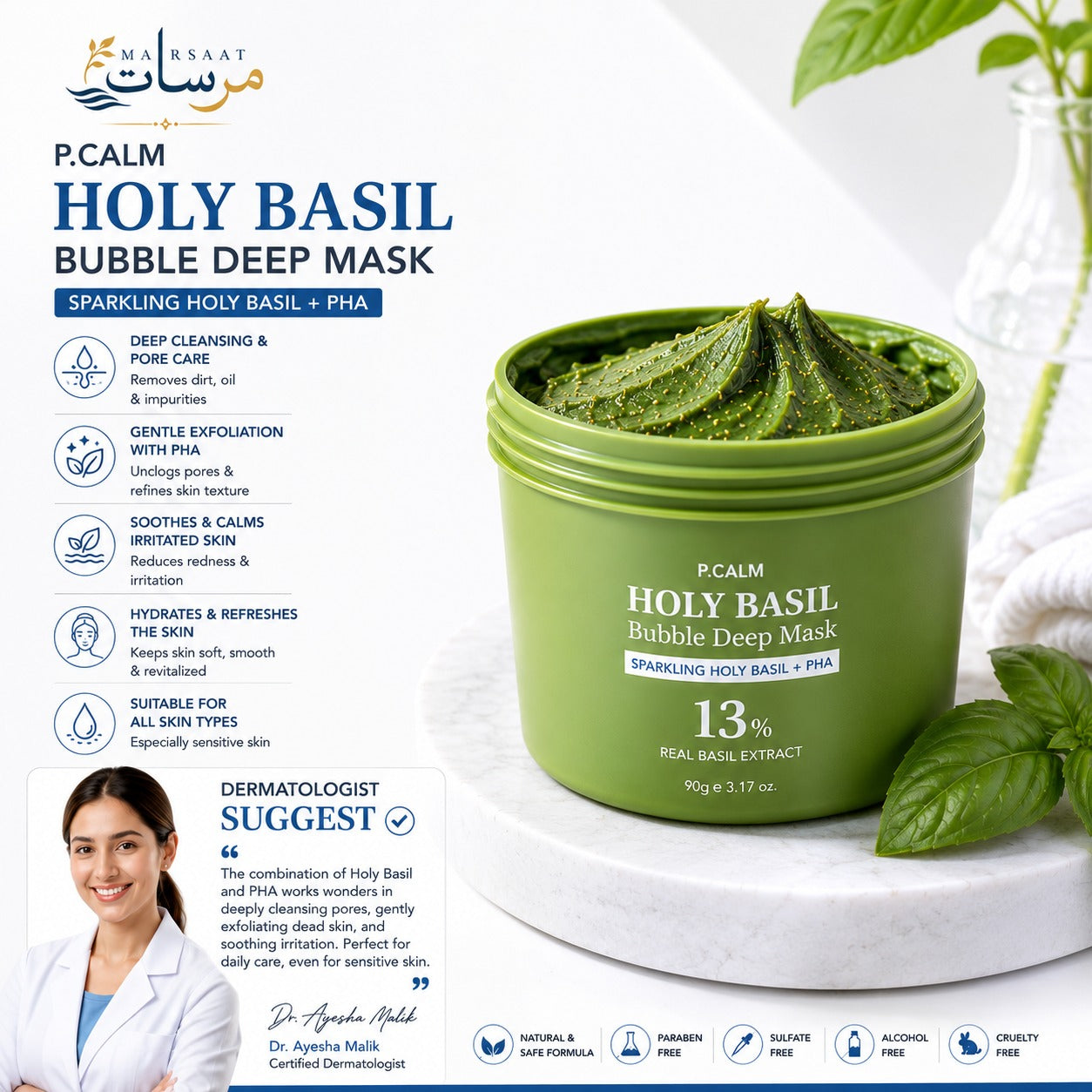 Holy Basil Bubble Deep Mask