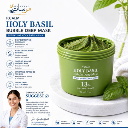 Holy Basil Bubble Deep Mask
